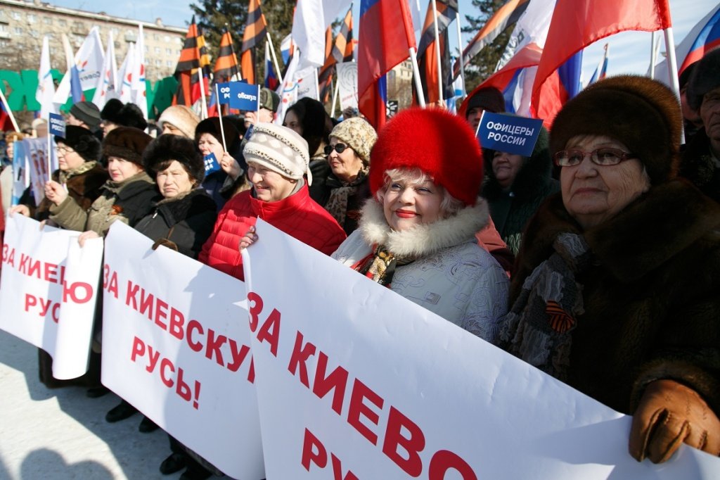 Митинг в поддержку Украины в Новосибирске 4.jpg